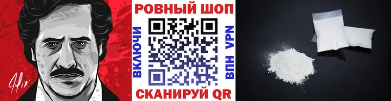 Купить наркотики сайты Сафоново ГАШ  Alpha-PVP  Меф  Экстази  Амфетамин  КОКАИН  МАРИХУАНА 