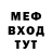 Метадон VHQ Jake Dodge