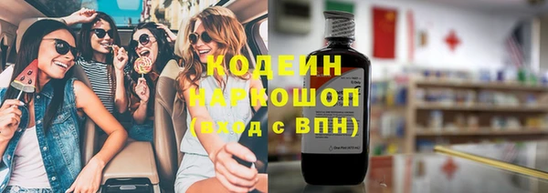 а пвп мука Магас
