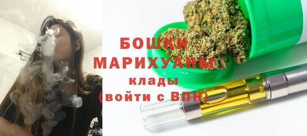 а пвп мука Лиски