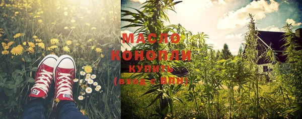 spice Майский