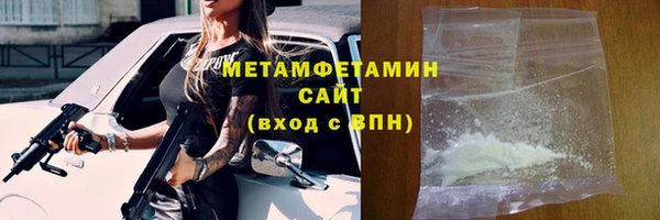 а пвп мука Магас