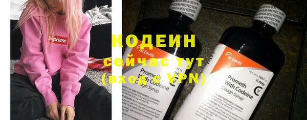 MDMA Premium VHQ Магадан