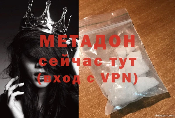 герыч Липки
