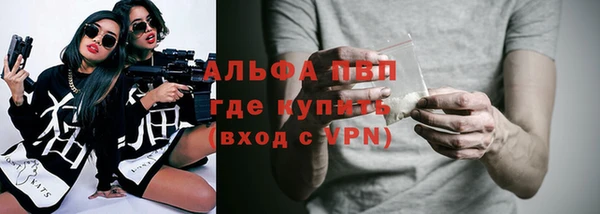 герыч Липки