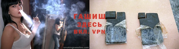 герыч Липки