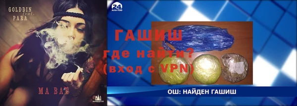 герыч Липки
