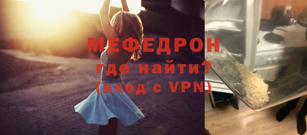 spice Майский