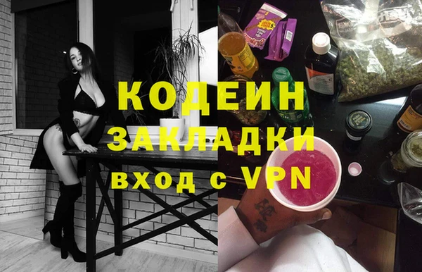 spice Майский