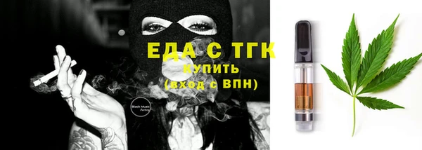 MDMA Premium VHQ Магадан