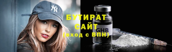 а пвп мука Лиски