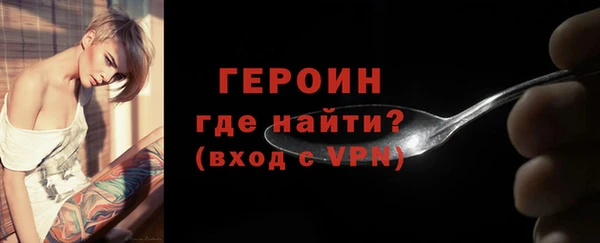а пвп мука Магас