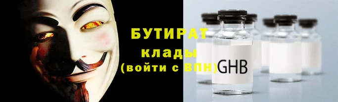 альфа пвп Семилуки