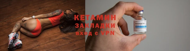 героин Лихославль