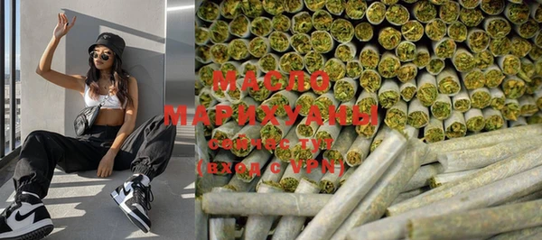 MDMA Premium VHQ Магадан