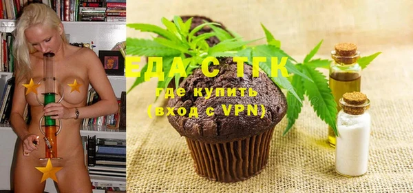 spice Майский