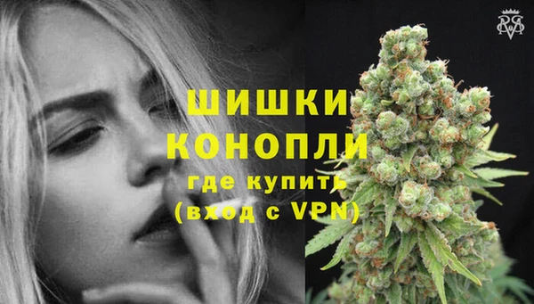 героин Лихославль