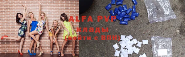 MDMA Premium VHQ Магадан