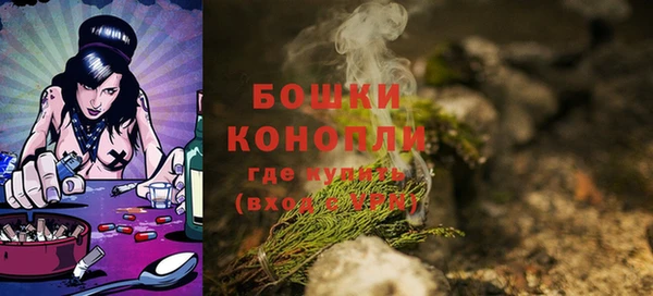 герыч Липки