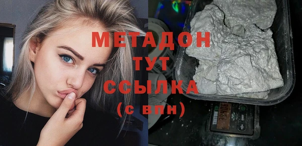 spice Майский