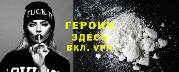 spice Майский
