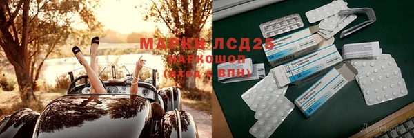 героин Лихославль