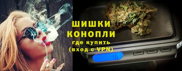 герыч Липки