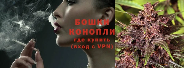 MDMA Premium VHQ Магадан
