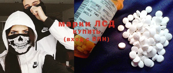 герыч Липки