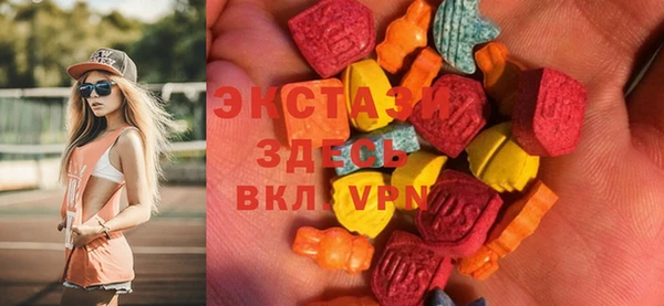 героин Лихославль