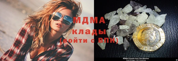 spice Майский