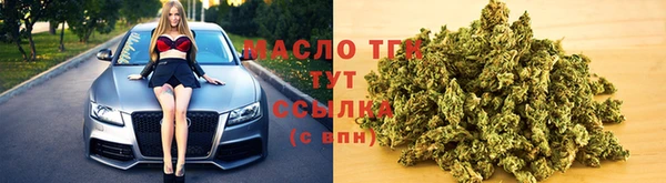 а пвп мука Лиски