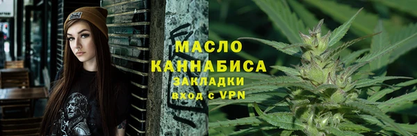 прущая мука Дмитров