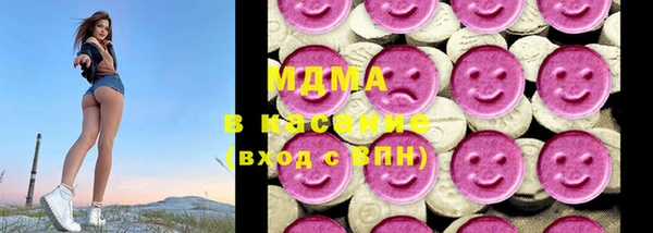 MDMA Premium VHQ Магадан