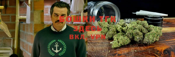 spice Майский