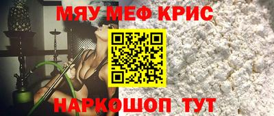 ПСИЛОЦИБИНОВЫЕ ГРИБЫ Партизанск