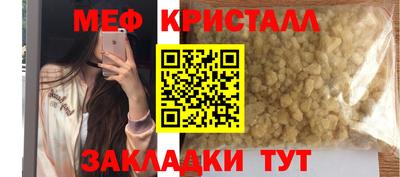 гашишное масло Первоуральск