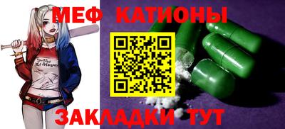 ПСИЛОЦИБИНОВЫЕ ГРИБЫ Партизанск