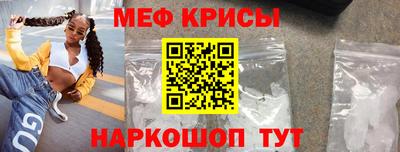 ПСИЛОЦИБИНОВЫЕ ГРИБЫ Партизанск