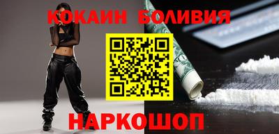 ПСИЛОЦИБИНОВЫЕ ГРИБЫ Партизанск