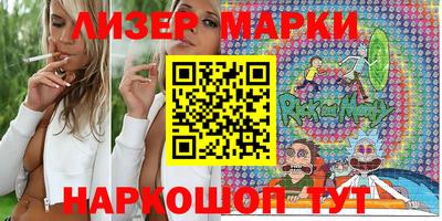 амфетамин Чебоксары