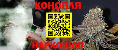 амф Чапаевск