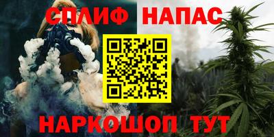 ПСИЛОЦИБИНОВЫЕ ГРИБЫ Партизанск