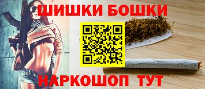 ПСИЛОЦИБИНОВЫЕ ГРИБЫ Партизанск