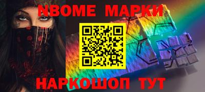 ПСИЛОЦИБИНОВЫЕ ГРИБЫ Партизанск