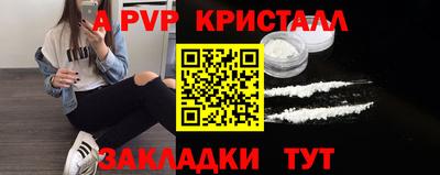 ПСИЛОЦИБИНОВЫЕ ГРИБЫ Партизанск