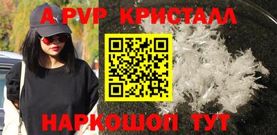 ПСИЛОЦИБИНОВЫЕ ГРИБЫ Партизанск