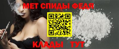 гашишное масло Первоуральск