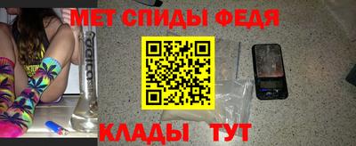 ПСИЛОЦИБИНОВЫЕ ГРИБЫ Партизанск