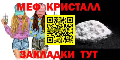 гашишное масло Первоуральск